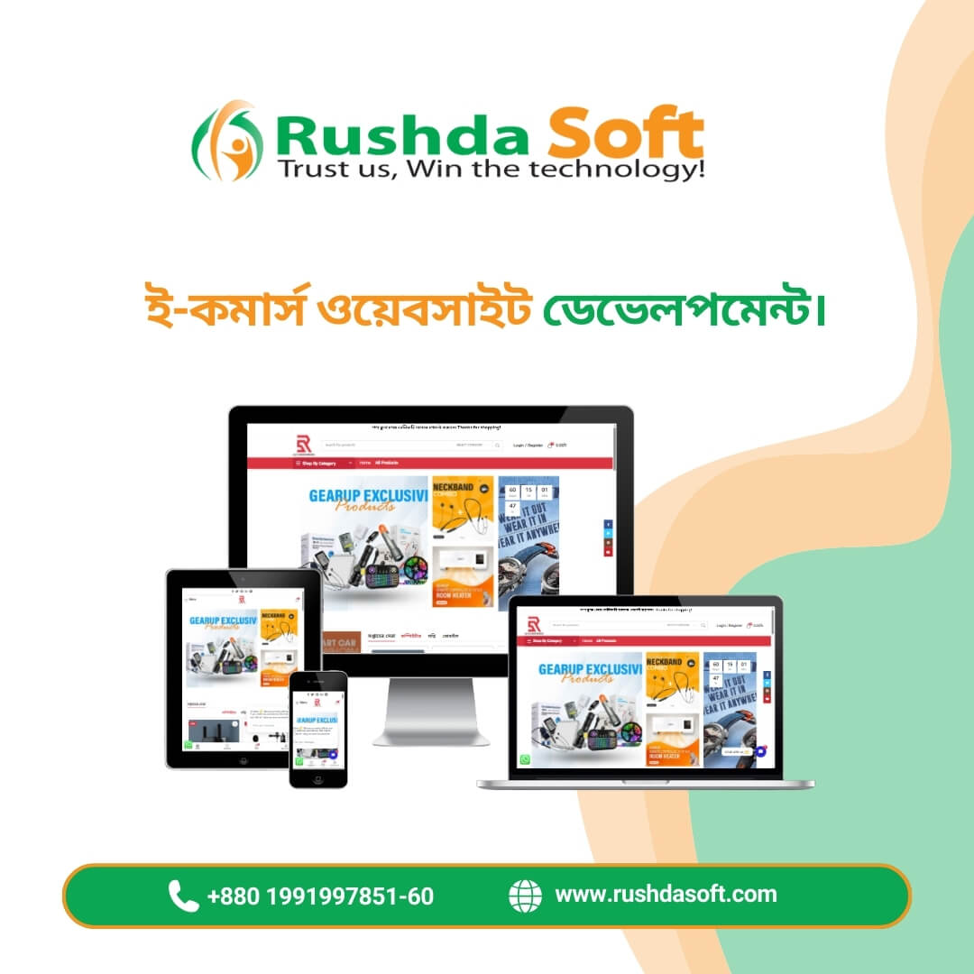 Top E-Commerce Website