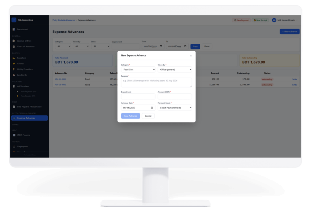 BFRS Accounting Software in Bangladesh